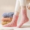 Ladies Autumn and Winter Warm and Thick Solid Color Sleep Tube Socks