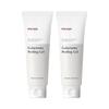 Galactomy Peeling Gel 120mL Size Up Double Pack