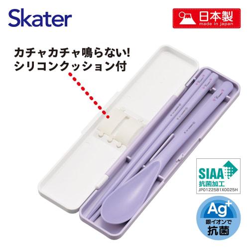 Skater Chopstick Spoon Combination Set 18cm Antibacterial Finished Lunch Box for Adults Comes with Silicone Cushion and Doesn't Make a Sound Made In J