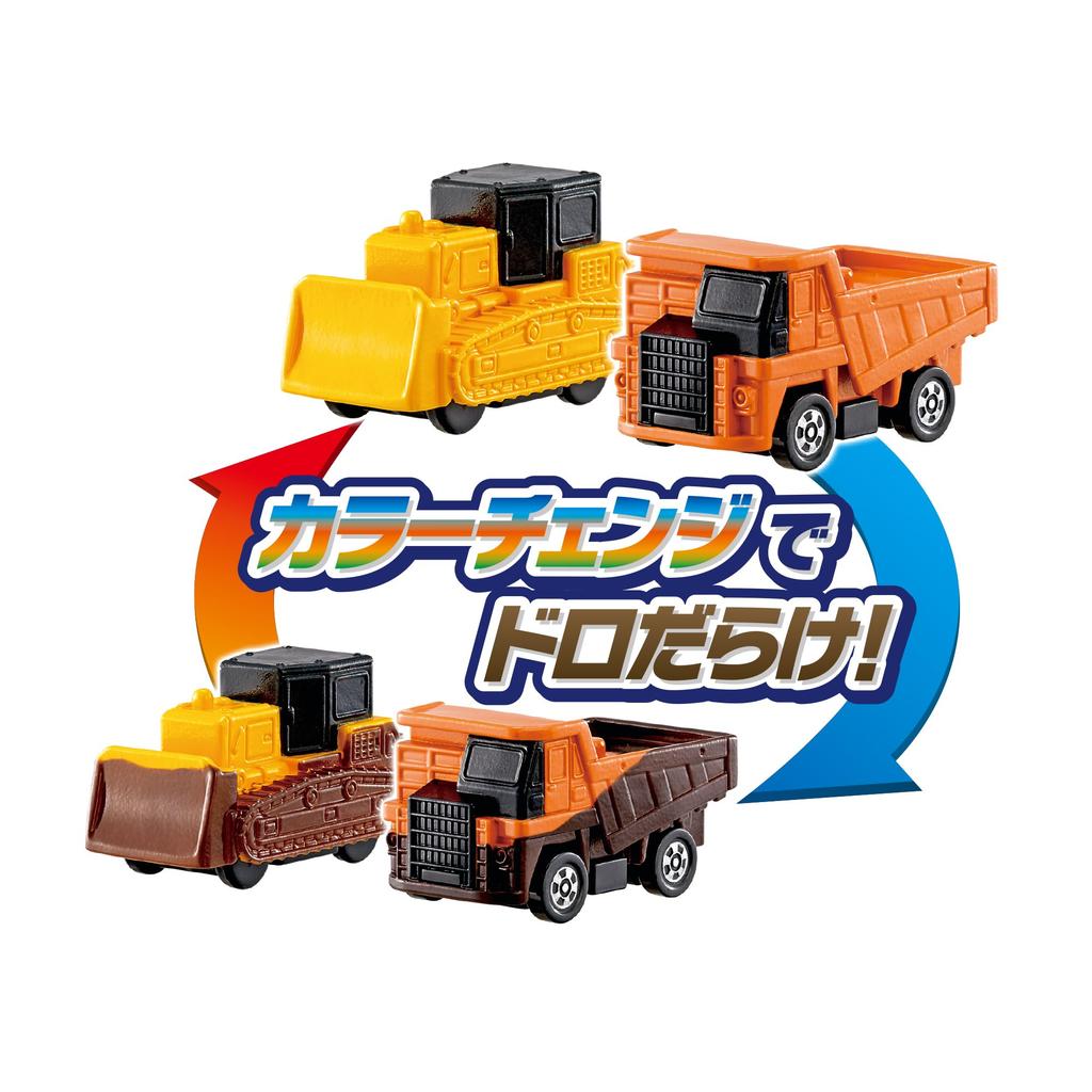 Мини-автомобиль Pilot Ofuro DE для транспортировки на строительной площадке, бульдозер, самосвал, набор для строительства, кран! 3+