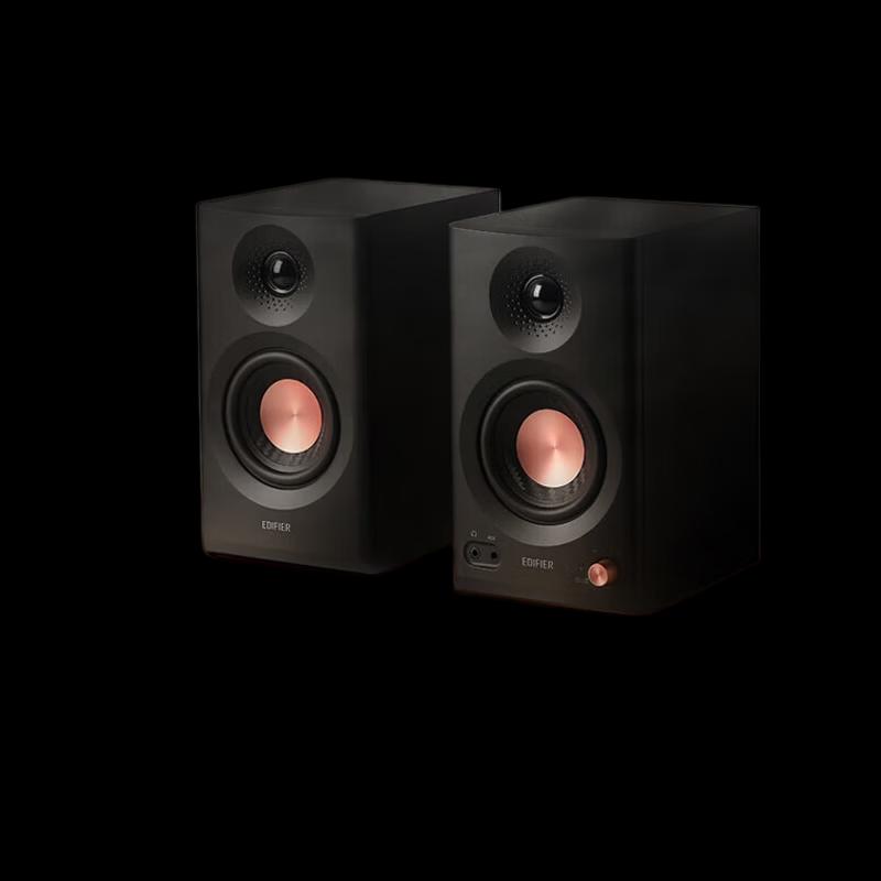 Edifier Bluetooth-динамики для настольного компьютера MR3BT студийного качества (Китайская версия)