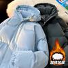 Down Padded Jacket Men's Warm Thickened Bag Clothing Loose Large Size Padded Jacket Solid Color Hooded Couple Padded Clothing