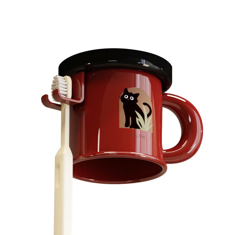MDNG Vintage Magnetic Wash Cup & Storage Set