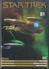 DVD РАЗЛИЧНЫЕ Звездный путь 81 Раненые кардассианцы PSTD81 DEAGOSTINI Япония Фильмы DVD Б/У
