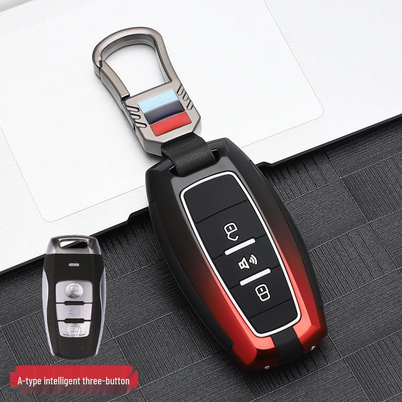 Compatible Key Case for Haval H2S, M6, Sports F7X, Great Wall Cannon F5/H4/H7