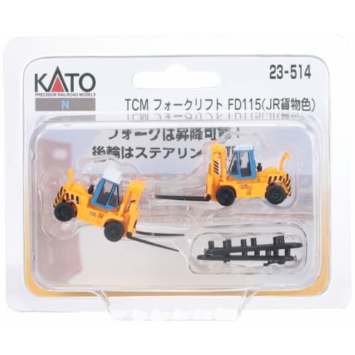 KATO N Gauge TCM Forklift FD115 JR Freight Color 23-514 Model Train Supplies