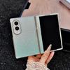 Чехол-рамка с блестящим градиентом с покрытием для Samsung Z Fold 8 Ultra Fold8 wide Galaxy Z Fold 7 Магнитная откидная петля Защитная крышка