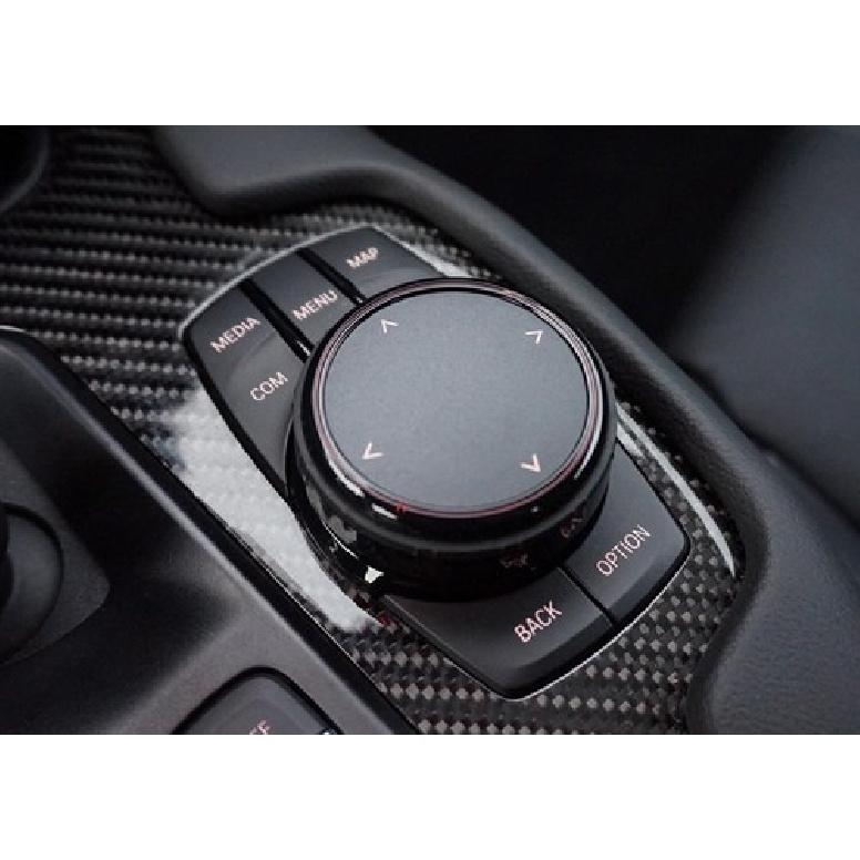 JDM Blue Center Console Multimedia Knob Decoration Trim For Toyota Supra GR A90