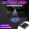 2Pcs Car LED Door Welcome Light Laser Projector Logo Lamp Auto Accessories For VOLVO RDESIGN T6 AWD S40 S60 S90 V40 V50 V60 V70