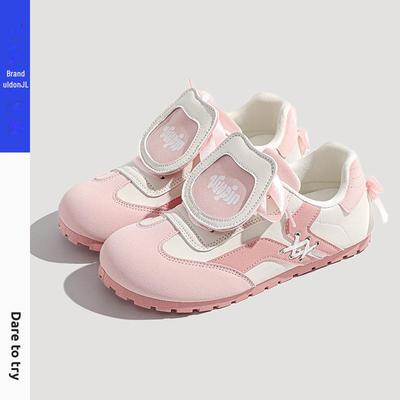 2025 Four Seasons Original женские кремово-желтые балетки с застежкой-молнией (TP483L)