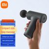 Массажный пистолет XiaoMijia 2C Mini, вилка CN (адаптер в комплекте)