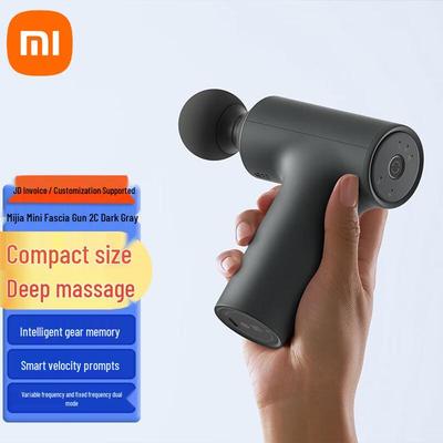 Массажный пистолет XiaoMijia 2C Mini, вилка CN (адаптер в комплекте)