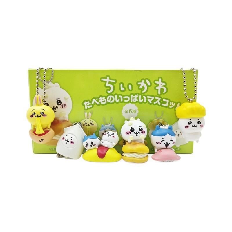 Pvc Cute Selfmocking Bear Japanese Cuisine Keychain Miniature Toy Figures Set