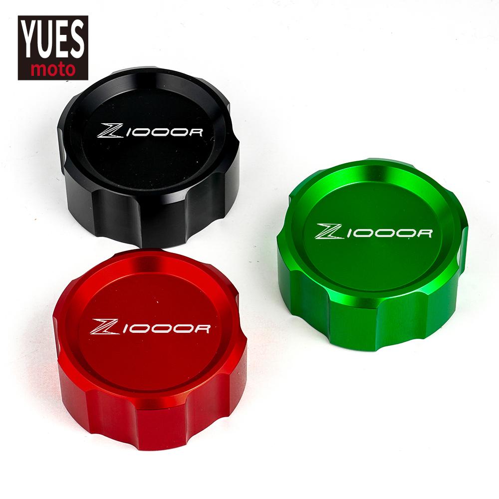 Аксессуары для мотоциклов, алюминиевая передняя и задняя крышка главного бачка тормозной жидкости для KAWASAKI Z1000R Z1000