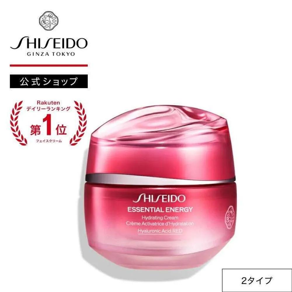 SHISEIDO Essential Ineza Hydrating Day Moisturizer