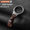 Xiaopeng P5/P7/G3/G9 BETA Car Keyring Pendant