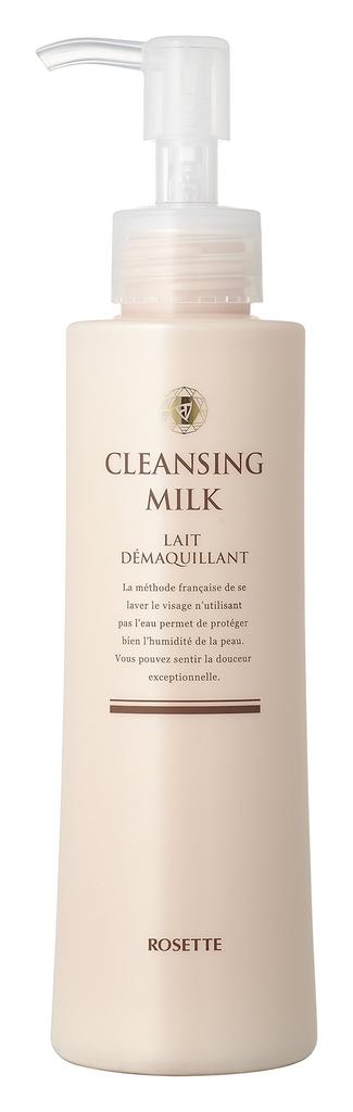 Rosette Cleansing Milk 180ml Hypoallergenic Formula Sensitive Skin Additive Free