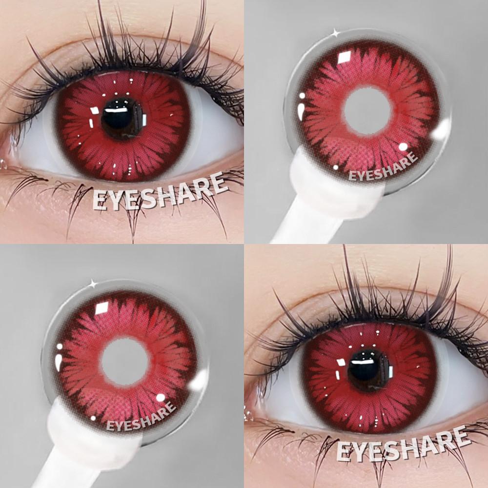 Eyeshare 1 пара розово-красных косплейных контактных линз для глаз, аниме, ролевая игра, макияж глаз, контактные линзы на Хэллоуин, годовые