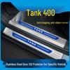 Tank 400 Stainless Steel Threshold & Trunk Guard Protective Strip