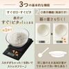 Tanita Scale - Manufactured in-house [0.1g increments up to 3kg / Quick start-up and precise measurement] Can weigh large items such as mail and bowls
