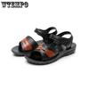 Sandals Women's Soft Bottom Flat Shoes Comfortable Wear-resistant Middle-aged Pregnant Women Non-slip Large Size Sandals Women