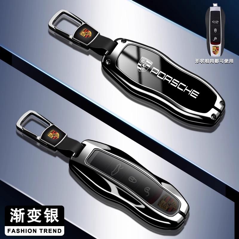 Чехол-защитная оболочка для корпуса автомобильного ключа из цинкового сплава для Porsche 911 718 Panamera Macan Cayenne Boxster Cayman Автомобильные аксессуары для пульта
