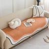 1PC Irregular Shaped Soft Sofa Towel Solid Color Luxury Sofa Covers for Living Room All Season Universal Anti-slip Couch Covers