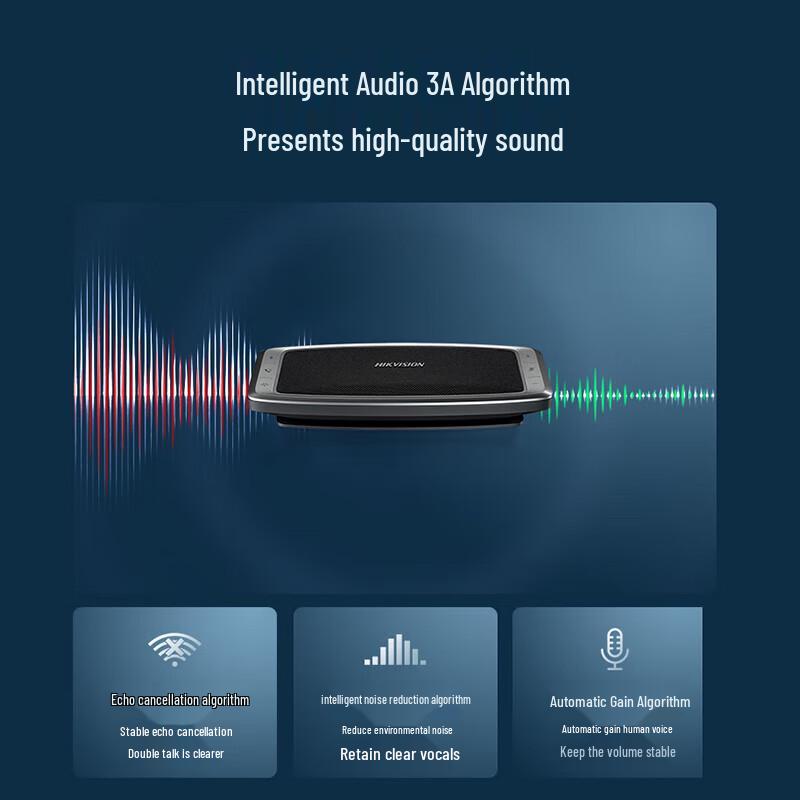 Беспроводной Bluetooth всенаправленный конференц-микрофон Hikvision (Китайская версия)