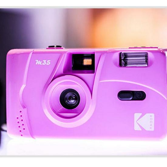 Kodak M35 Retro Film Camera with Flash - Reusable Non-Disposable
