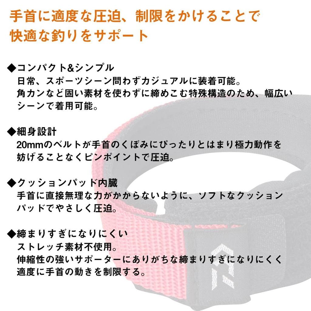 Cold Weather Hat Emerald [DAIWA] 23DA-2022