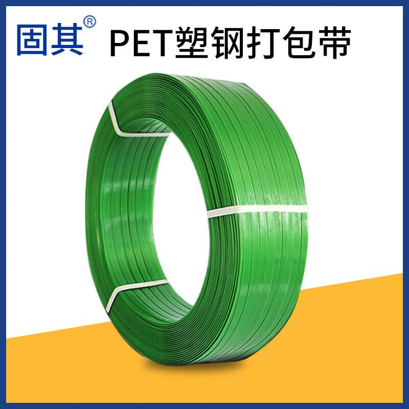 Пластиковая стальная стяжная лента Guqi PET