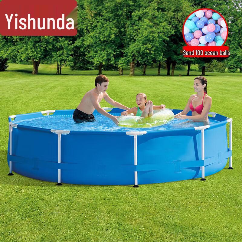 Семейные каркасные бассейны и аксессуары YiShunDa