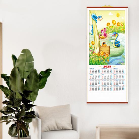 Yousheng 2025 Wall Calendar Chinese New Year Calendar Year of The Snake Hanging Calendar Monthly Lunar Calendar for Home Office Decor