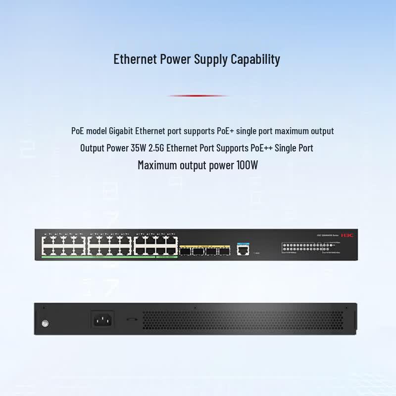 H3C S5000NV6-20T4N4NS-EI 2.5G Managed Switch (CN version)