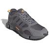 adidas Climawarm 'Серый' IF6570