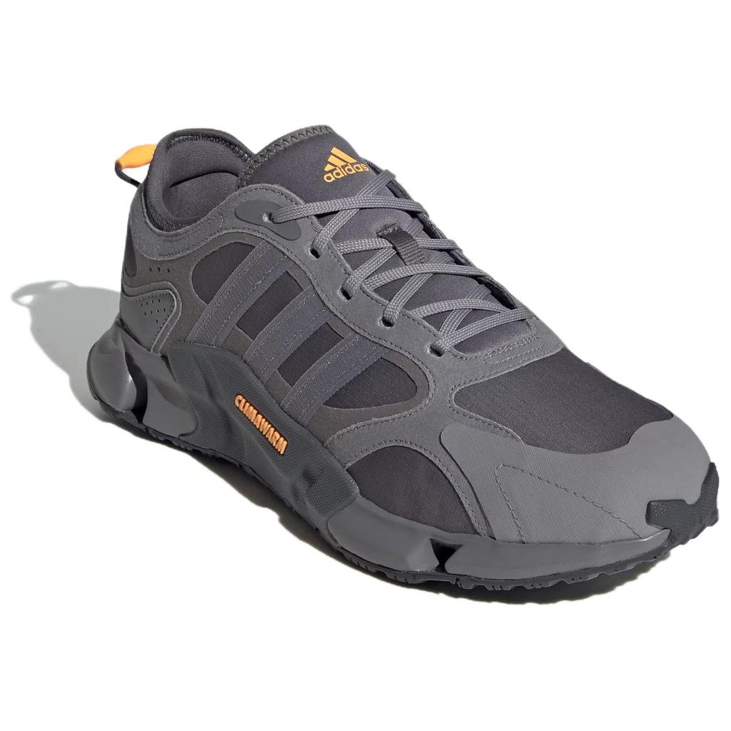 adidas Climawarm 'Серый' IF6570