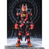 Kamen Rider Geets Laser Boost Form Boost Form Mark II [Bandai] SHFiguarts &