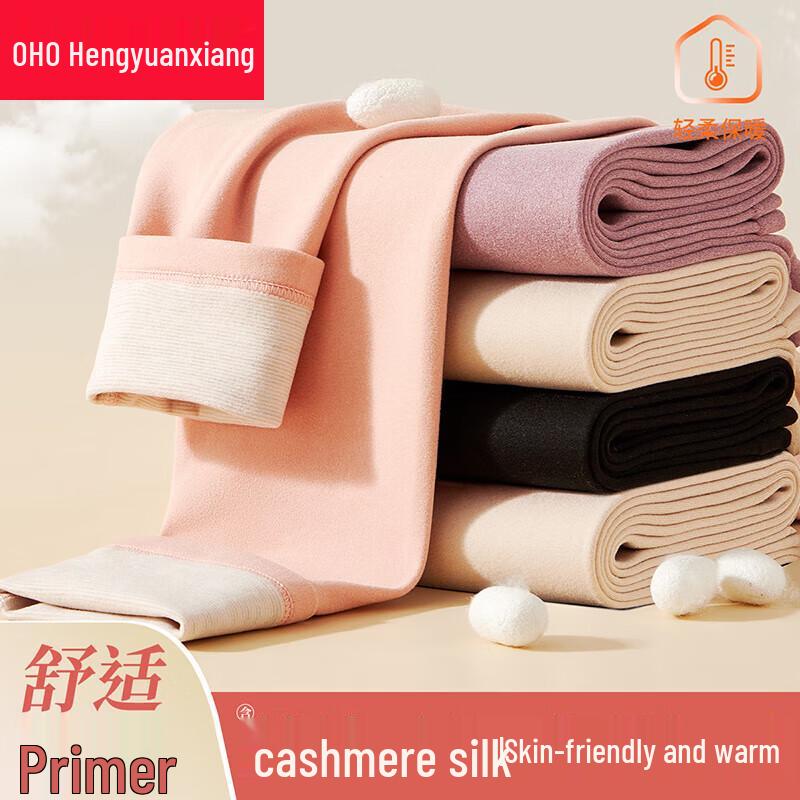 Hengyuanxiang Women's Thermal Leggings with Cashmere & Silk Blend