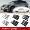 ABS черный углеродное волокно хром для Nissan Qashqai J12 накладки на боковые дверные ручки литейная отделка наклейки аксессуары
