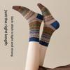 5 пар женских весенне-осенних винтажных этнических стильных модных носков до середины голени, складывающихся в стопку