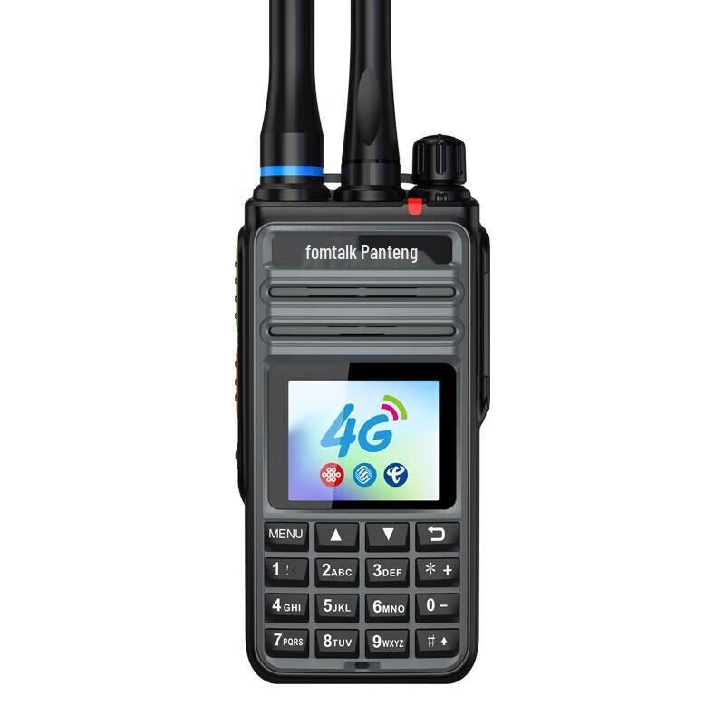 FANTENG FPX3600D Long-Range Walkie-Talkie (CN version)