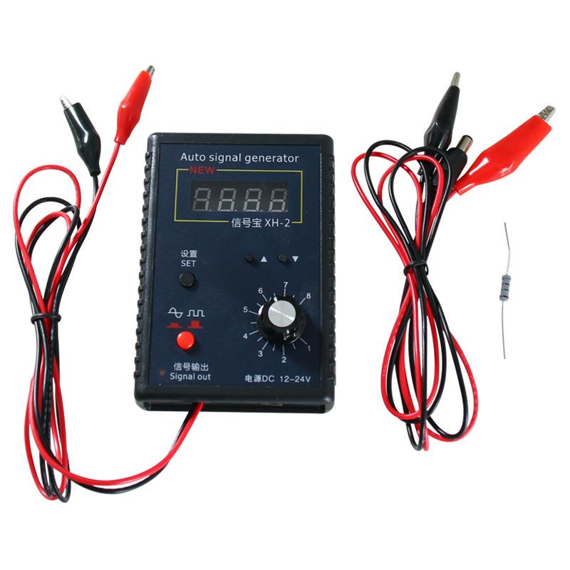 Портативный инструмент для ремонта автомобиля XH-2A Генератор сигналов для транспортных средств Секундомер Датчик Холла Симулятор положения коленчатого вала автомобиля 2 Гц - 8 кГц
