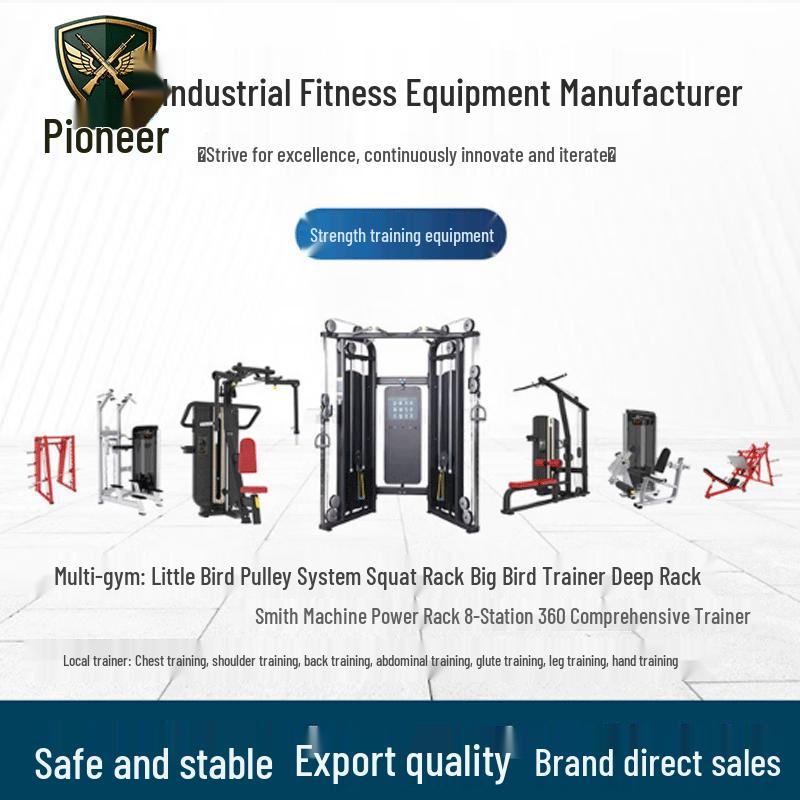 Tuopaizhe Panata Lat Pulldown & Strength Trainer