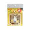 Dick Brune Miffy Ornament Coaster, Cork, Tulip Design, B, DB583B, Made In Japan