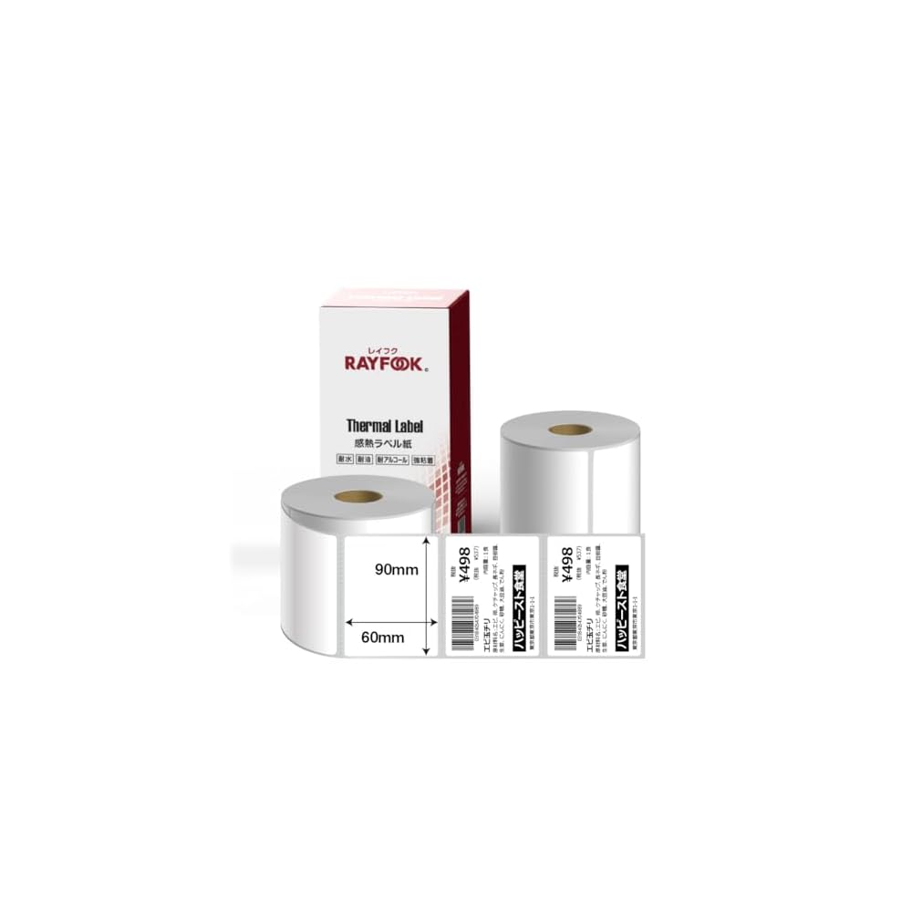 HAPPEAST Thermal Label Stickers, 90 x 60 mm, 1600 sheets, for Thermal Label Printers, Strong