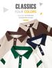 Унисекс Толстовка с капюшоном 320 г/м² из китайского хлопка, Color Block, с воротником-поло, повседневная, свободная, с длинным рукавом, для мужчин и женщин