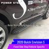 Электрическая подножка Buick Envision S: Автоматическая выдвижная боковая подножка-аксессуар для 20 моделей