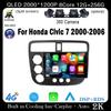 9-дюймовый экран для Honda Civic 7 2000-2006 QLED Android 14 автомобильный радиоприемник мультимедиа видеоплеер GPS AI Voice 4G CarPlay головное устройство стерео
