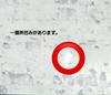 [USED] BIGBANG MADE THE FULL ALBUM COLLECTION