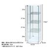 Футляр для коллекционной фигурки Fuji Boeki, 4 яруса, ширина x глубина x высота 120 см, белое закаленное стекло, заднее зеркало в сборе, товар 97338 42,5 36,5